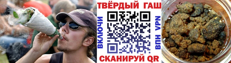 Гашиш Premium  Нерехта 