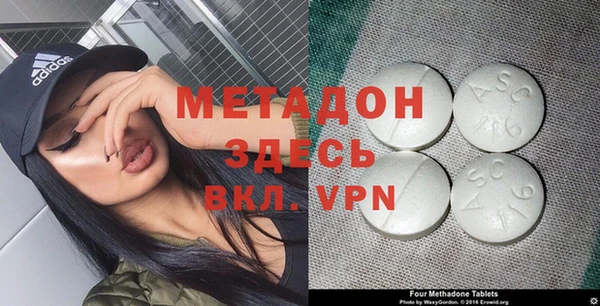 гидра Алексеевка
