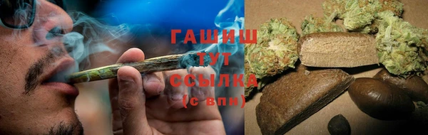 кристаллы Нея