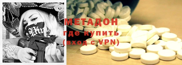 гидра Алексеевка