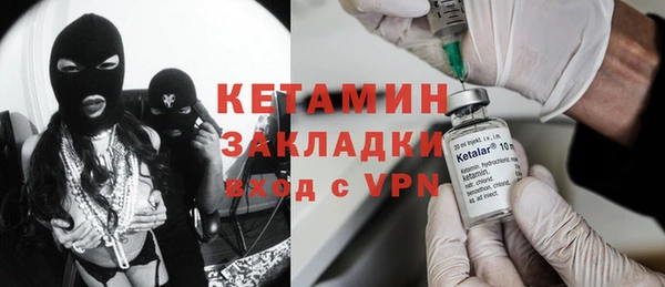 тгк Алексин