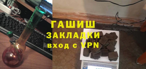 тгк Алексин