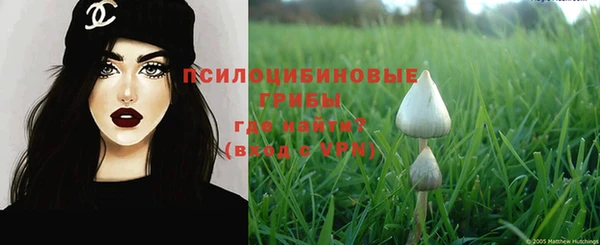 мефедрон мука Алзамай