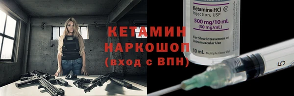 тгк Алексин