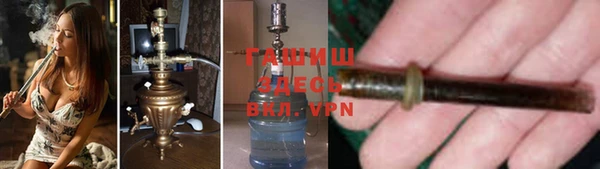 кристаллы Нея