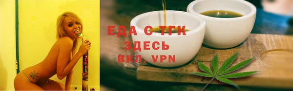 PSILOCYBIN Нефтекумск