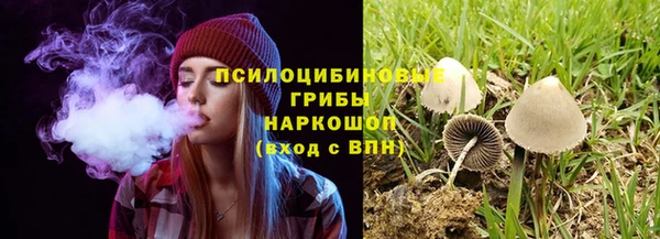 мефедрон мука Алзамай