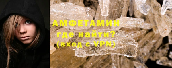 мефедрон мука Алзамай