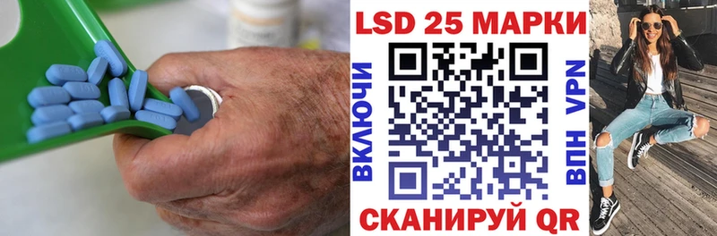 Лсд 25 экстази ecstasy  KRAKEN сайт  Нерехта 