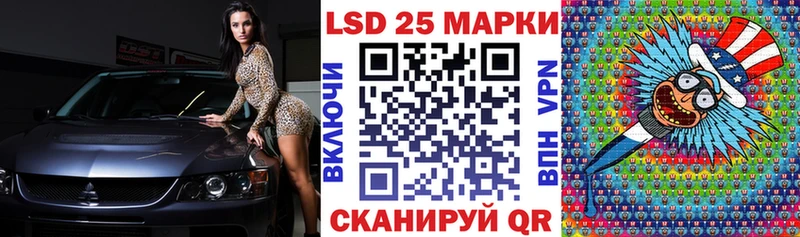 OMG вход  Нерехта  Наркотические марки 1,5мг  даркнет сайт 