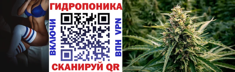МАРИХУАНА Bruce Banner  Нерехта 